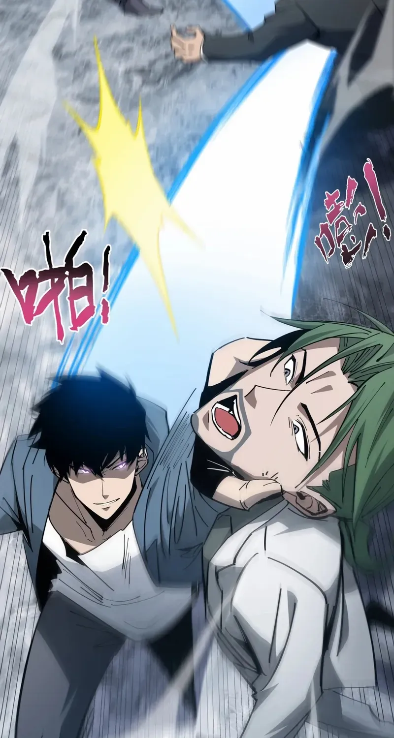 Read Tyrant of the Otherworld Prison My Shadow Can Evolve Infinitely EN Manga Online