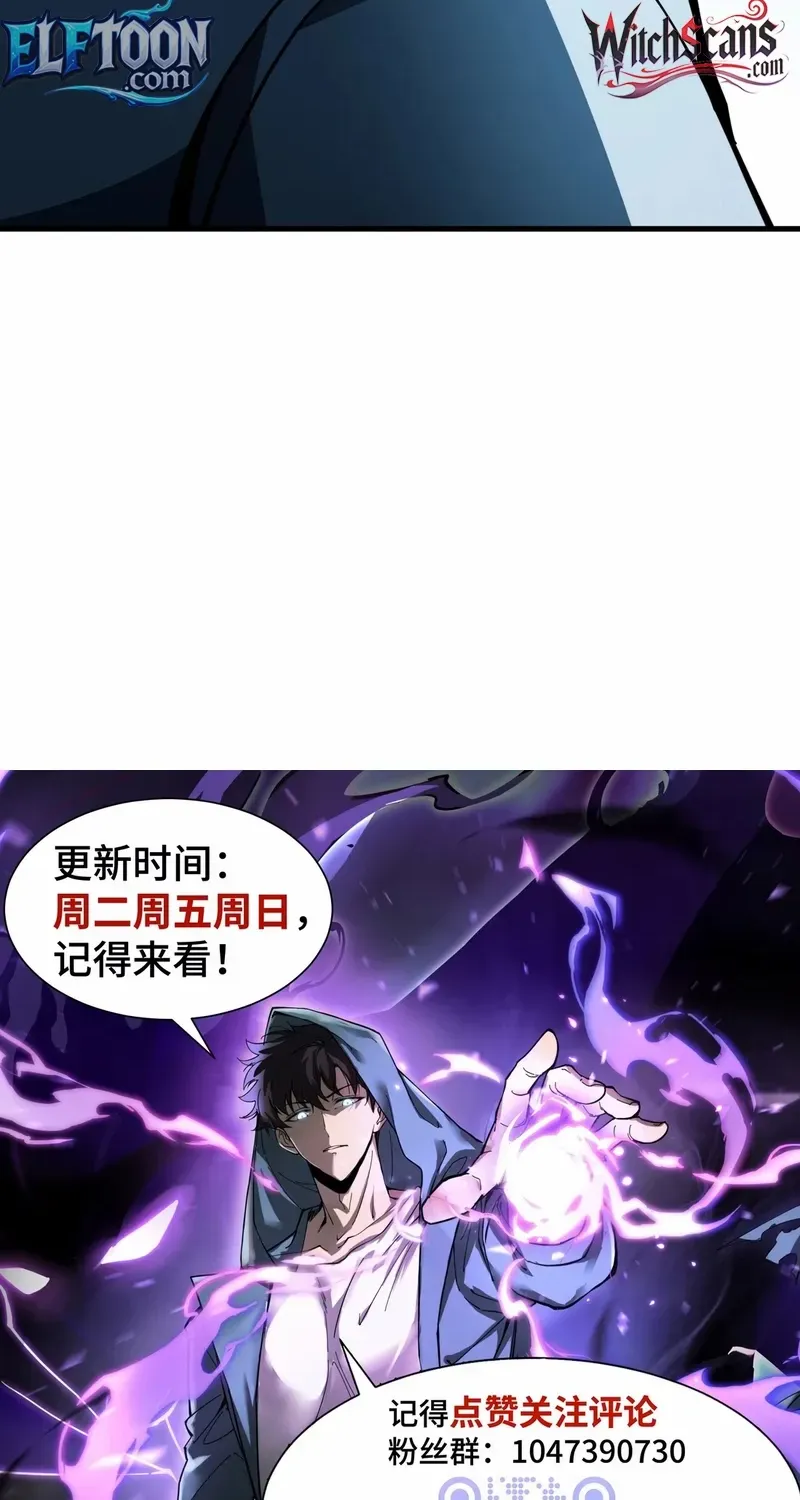 Read Tyrant of the Otherworld Prison My Shadow Can Evolve Infinitely EN Manga Online