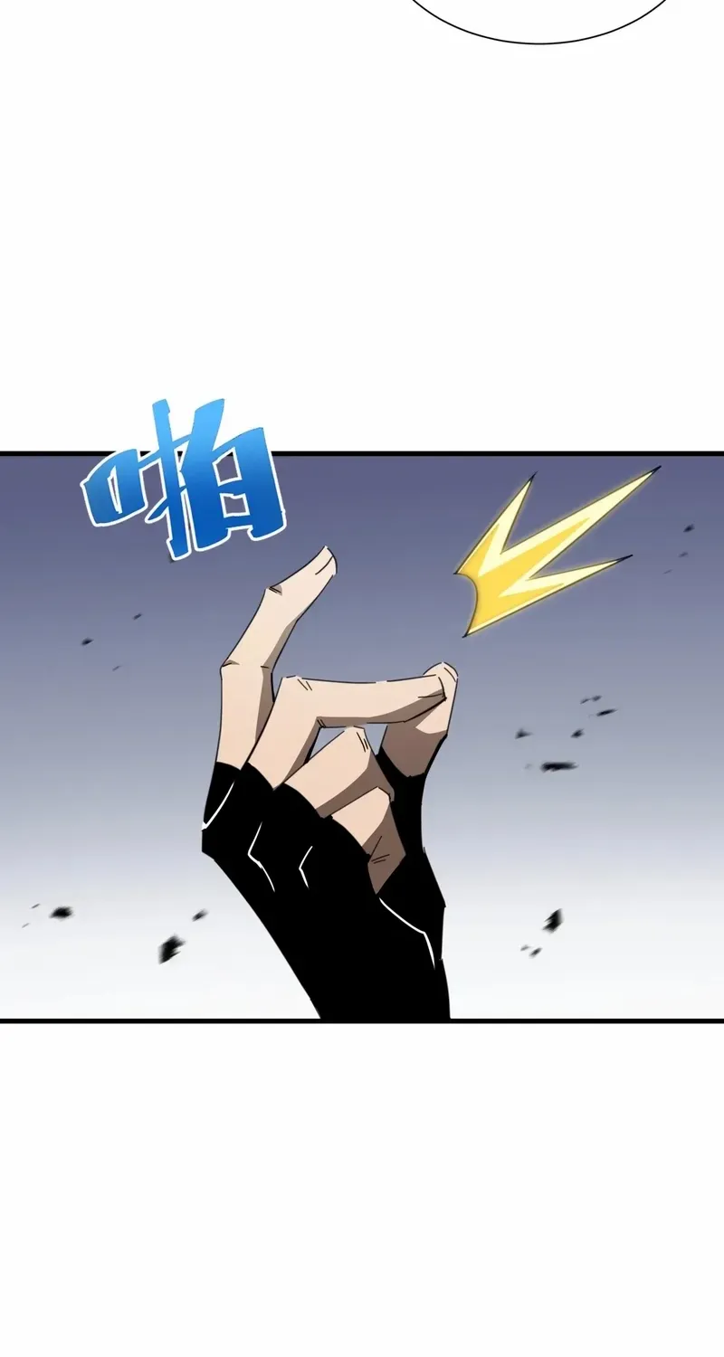 Read Tyrant of the Otherworld Prison My Shadow Can Evolve Infinitely EN Manga Online