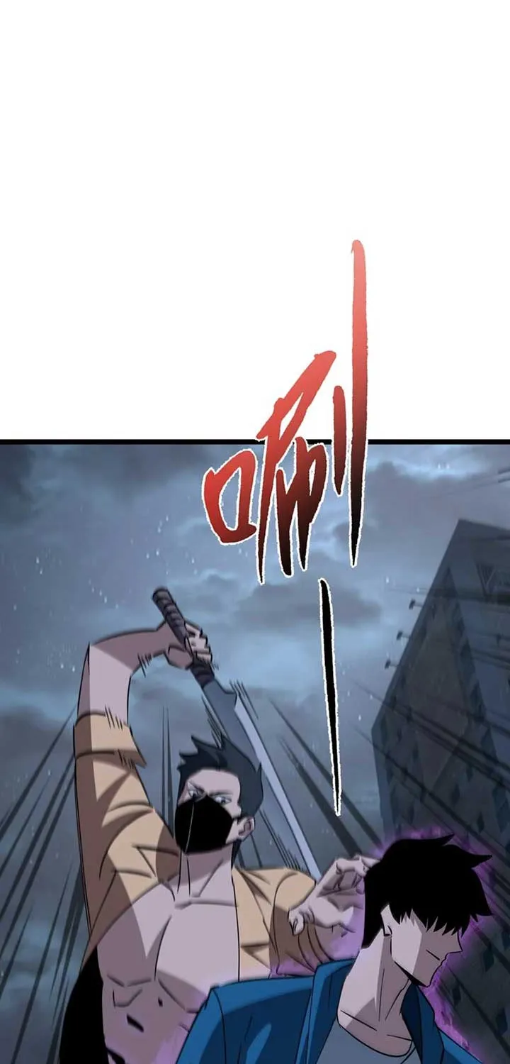 Read Tyrant of the Otherworld Prison My Shadow Can Evolve Infinitely EN Manga Online