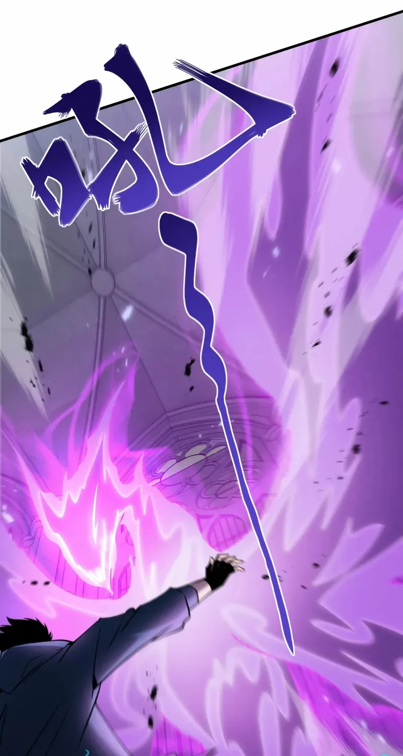 Read Tyrant of the Otherworld Prison My Shadow Can Evolve Infinitely EN Manga Online