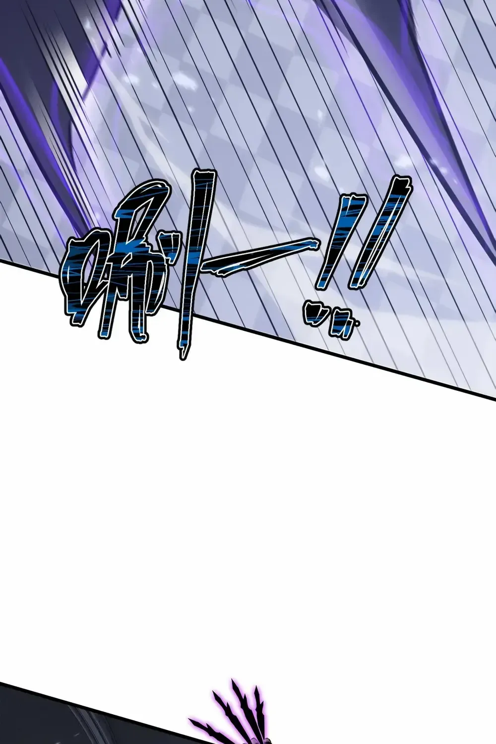 Read Tyrant of the Otherworld Prison My Shadow Can Evolve Infinitely EN Manga Online