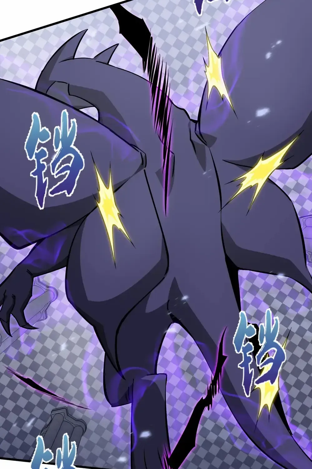 Read Tyrant of the Otherworld Prison My Shadow Can Evolve Infinitely EN Manga Online