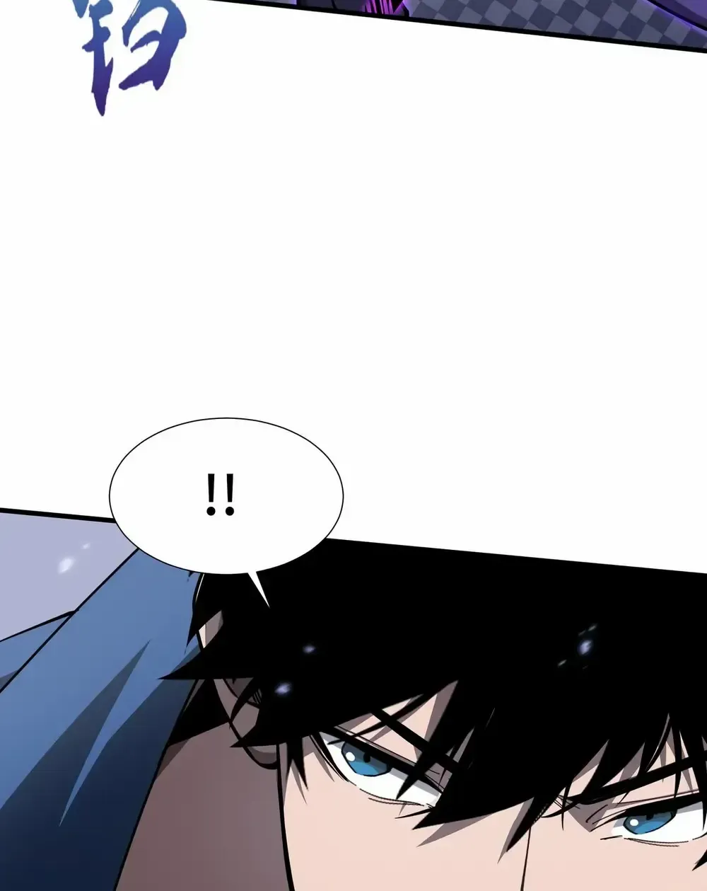 Read Tyrant of the Otherworld Prison My Shadow Can Evolve Infinitely EN Manga Online