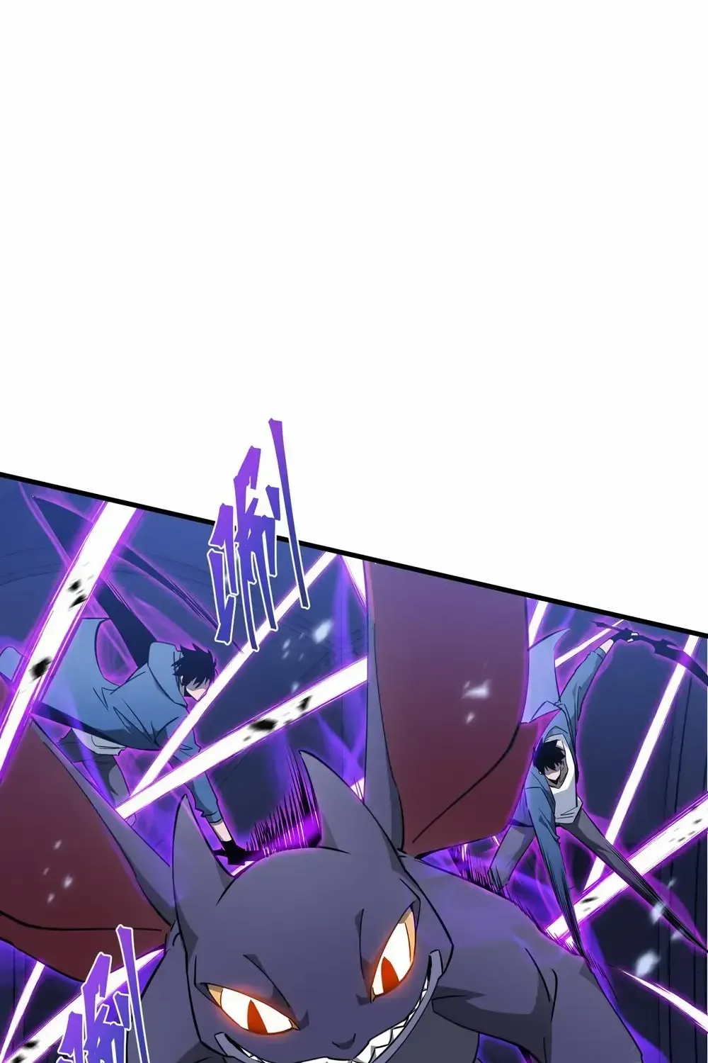 Read Tyrant of the Otherworld Prison My Shadow Can Evolve Infinitely EN Manga Online