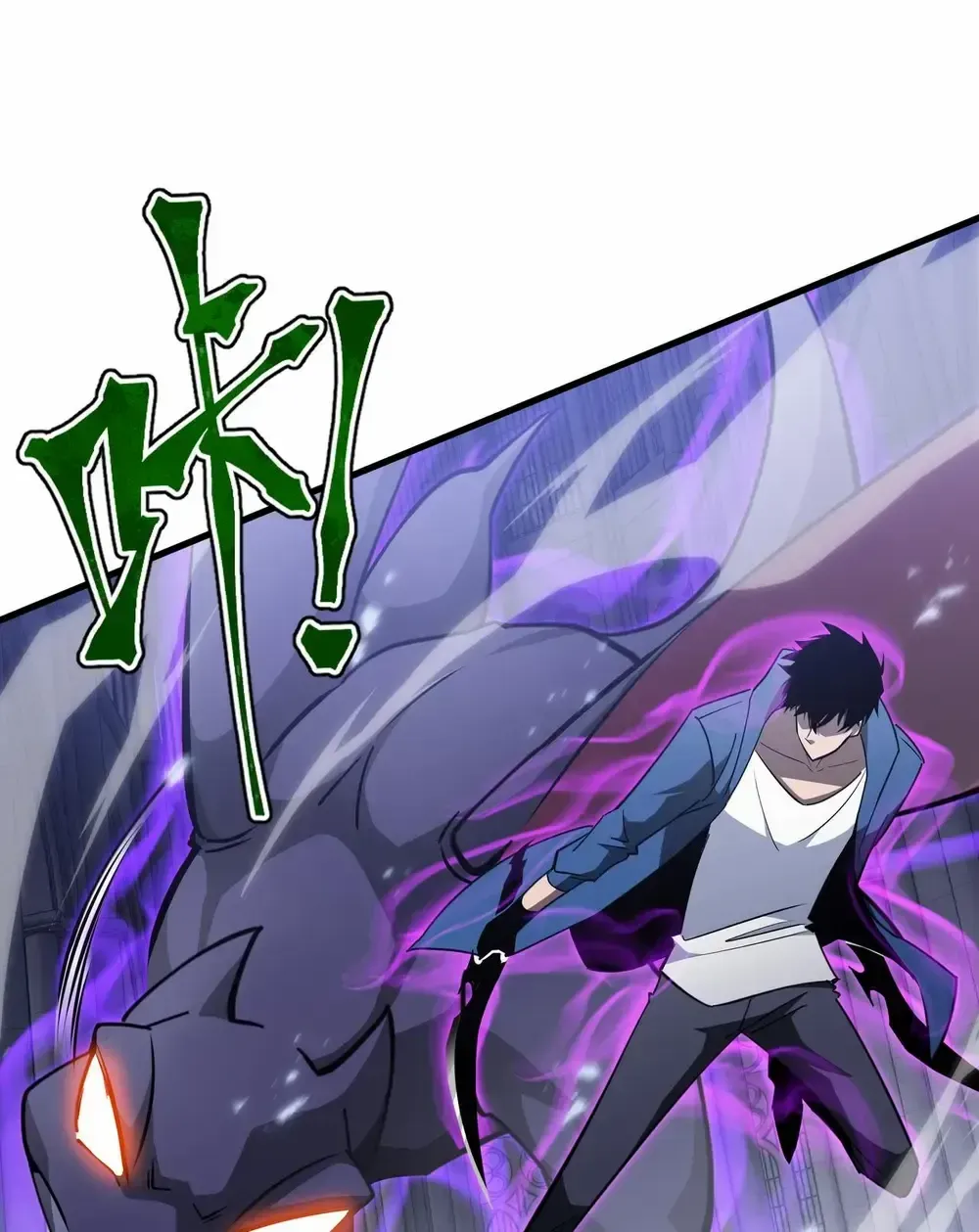 Read Tyrant of the Otherworld Prison My Shadow Can Evolve Infinitely EN Manga Online