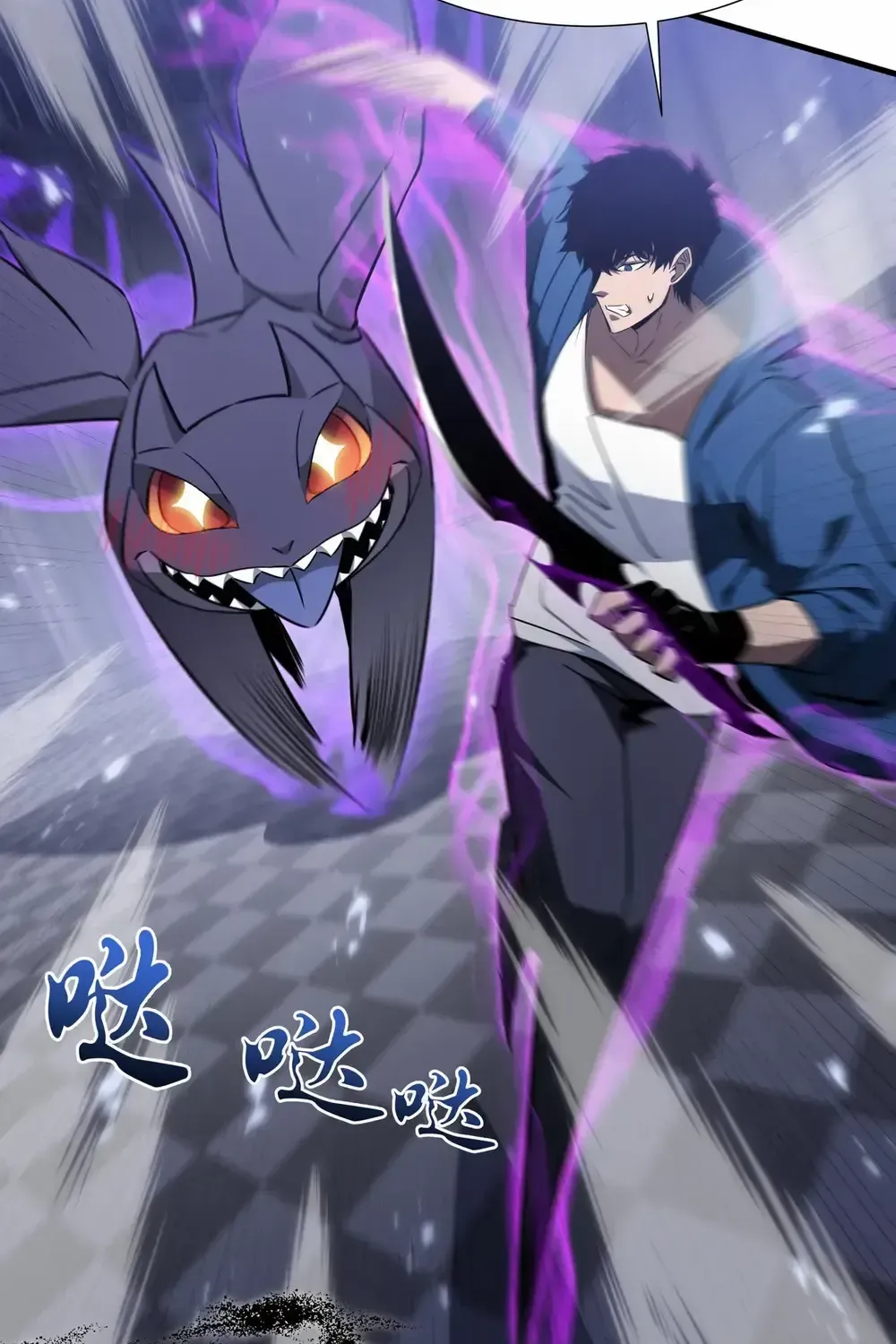 Read Tyrant of the Otherworld Prison My Shadow Can Evolve Infinitely EN Manga Online