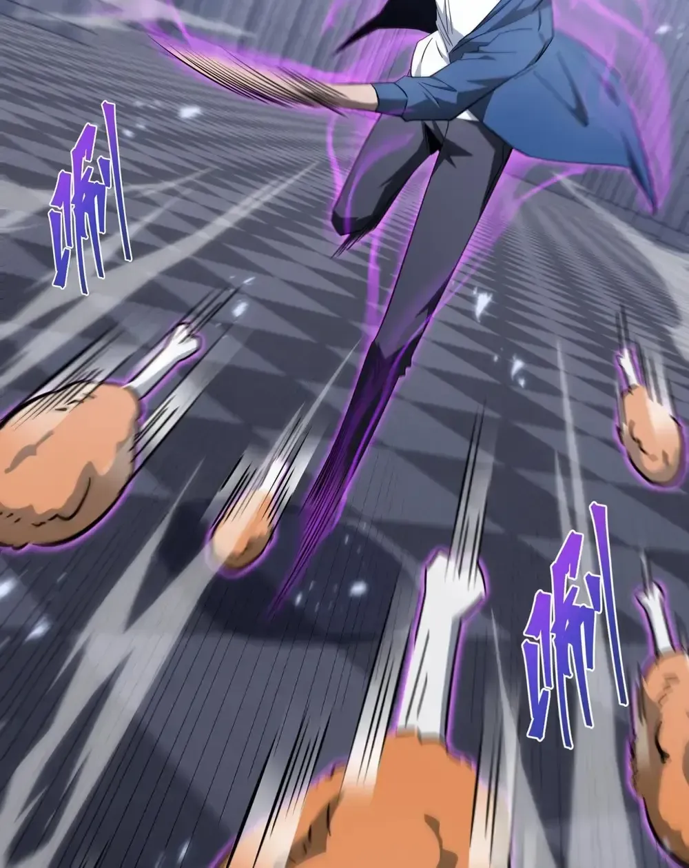 Read Tyrant of the Otherworld Prison My Shadow Can Evolve Infinitely EN Manga Online