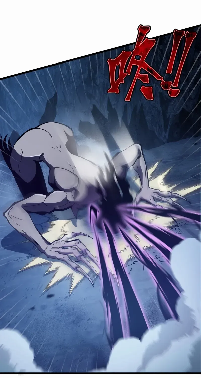 Read Tyrant of the Otherworld Prison My Shadow Can Evolve Infinitely EN Manga Online