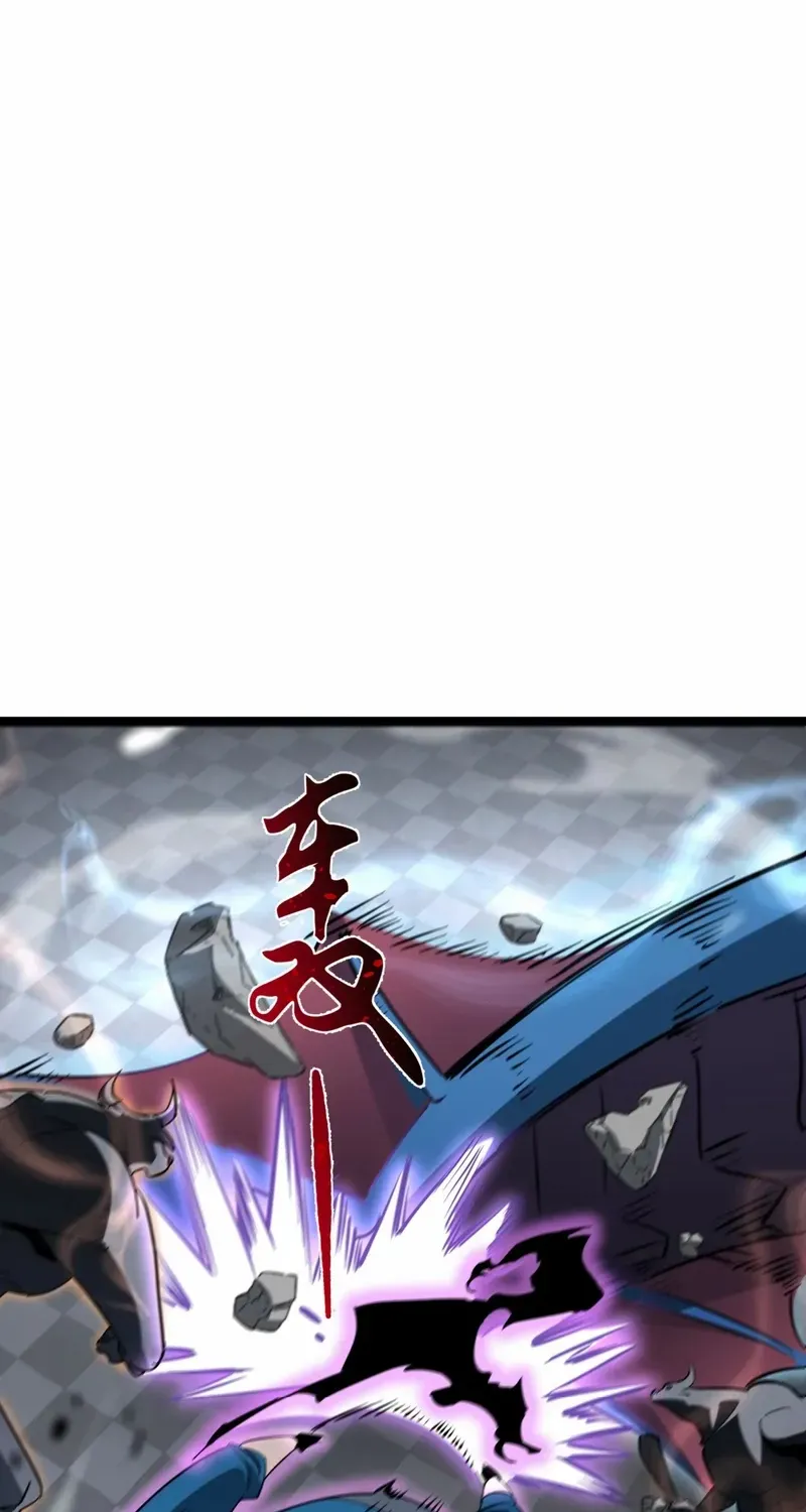 Read Tyrant of the Otherworld Prison My Shadow Can Evolve Infinitely EN Manga Online