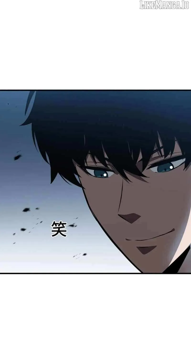 Read Tyrant of the Otherworld Prison My Shadow Can Evolve Infinitely EN Manga Online