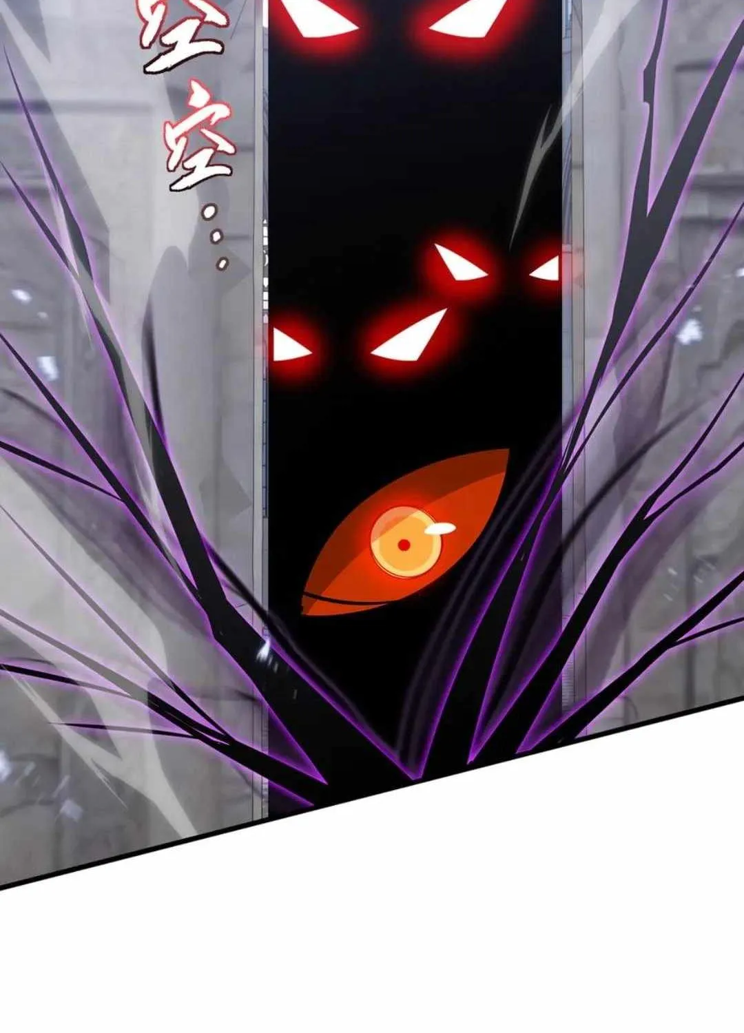 Read Tyrant of the Otherworld Prison My Shadow Can Evolve Infinitely EN Manga Online