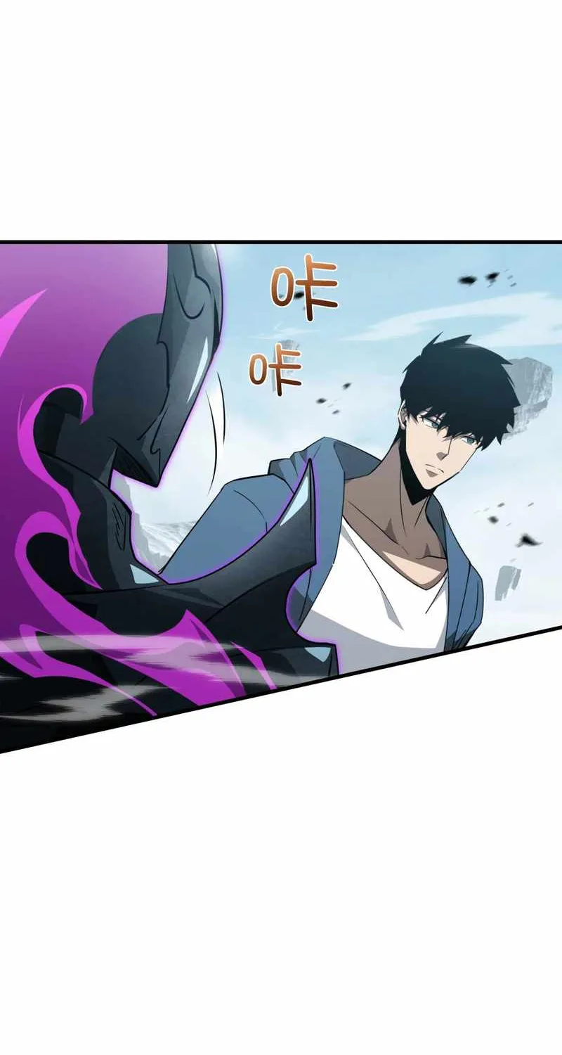Read Tyrant of the Otherworld Prison My Shadow Can Evolve Infinitely EN Manga Online