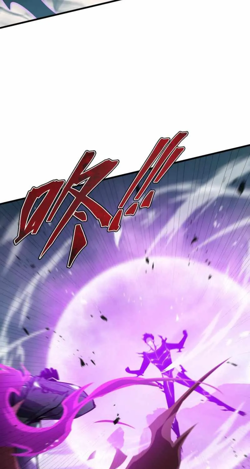 Read Tyrant of the Otherworld Prison My Shadow Can Evolve Infinitely EN Manga Online