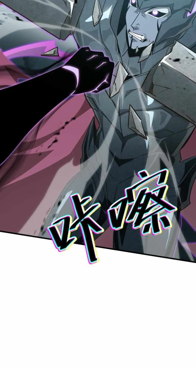 Read Tyrant of the Otherworld Prison My Shadow Can Evolve Infinitely EN Manga Online