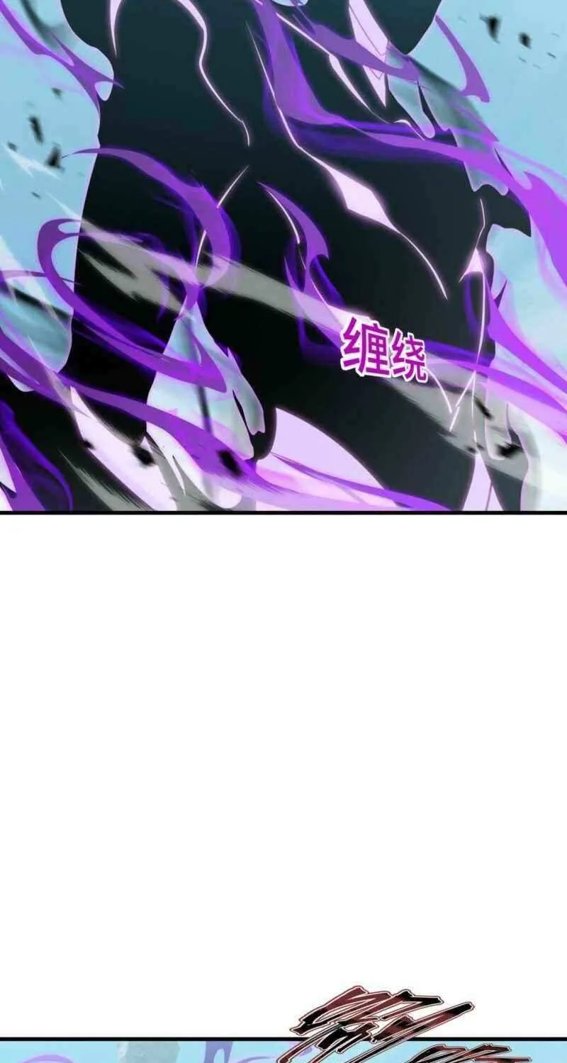 Read Tyrant of the Otherworld Prison My Shadow Can Evolve Infinitely EN Manga Online