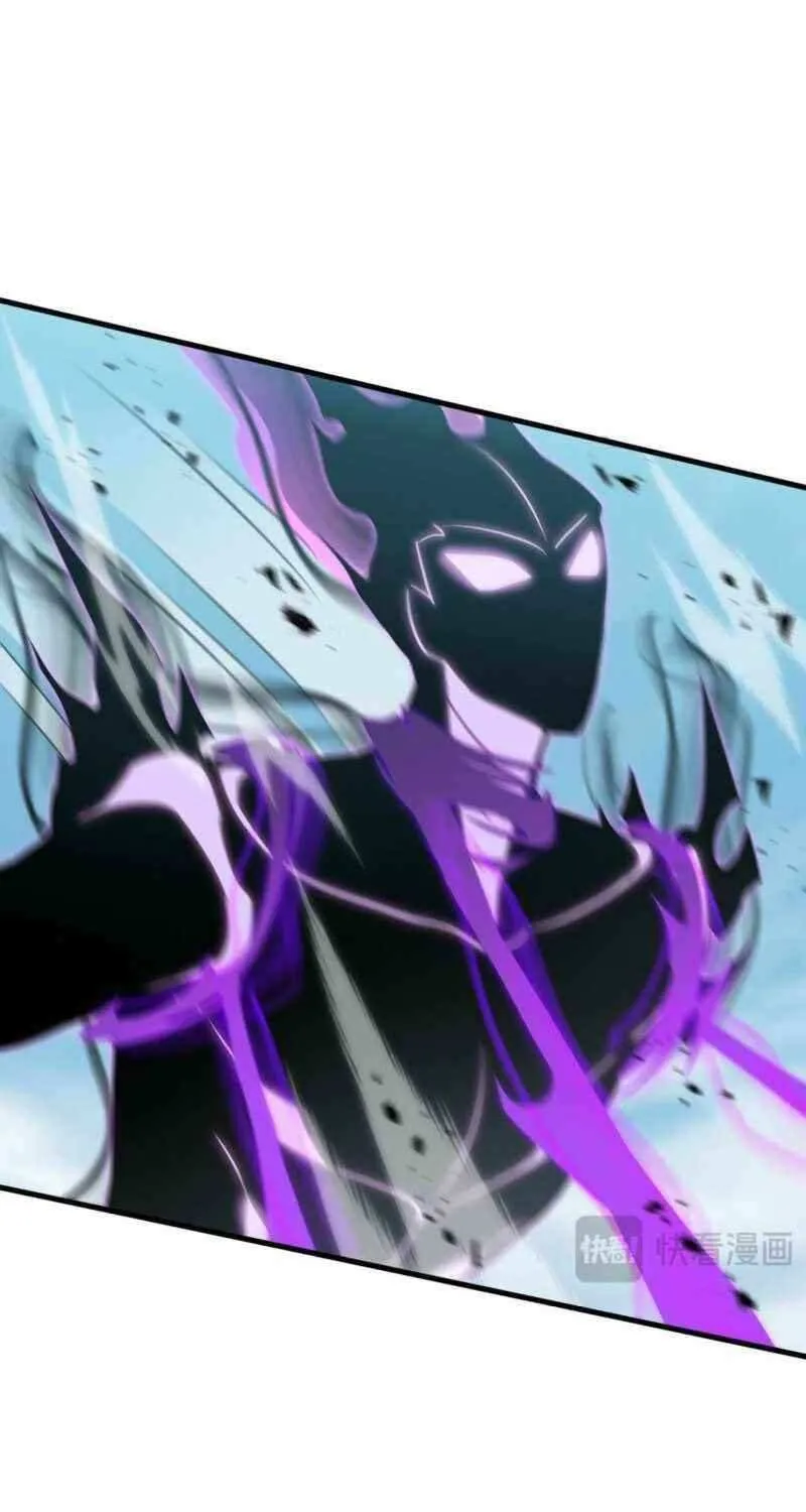 Read Tyrant of the Otherworld Prison My Shadow Can Evolve Infinitely EN Manga Online