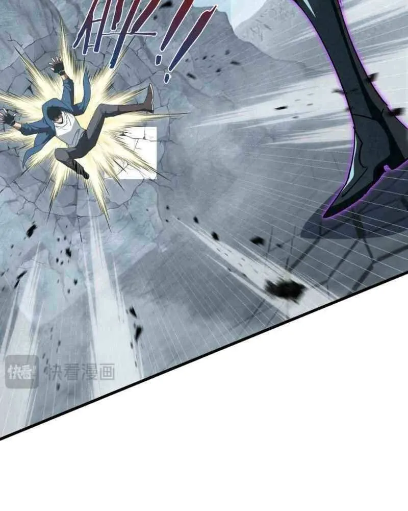 Read Tyrant of the Otherworld Prison My Shadow Can Evolve Infinitely EN Manga Online