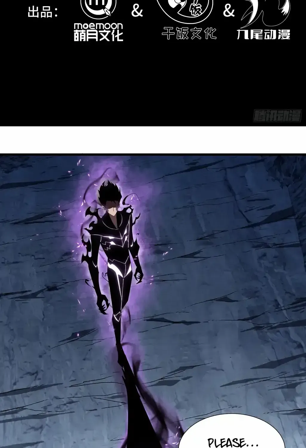 Read Tyrant of the Otherworld Prison My Shadow Can Evolve Infinitely EN Manga Online