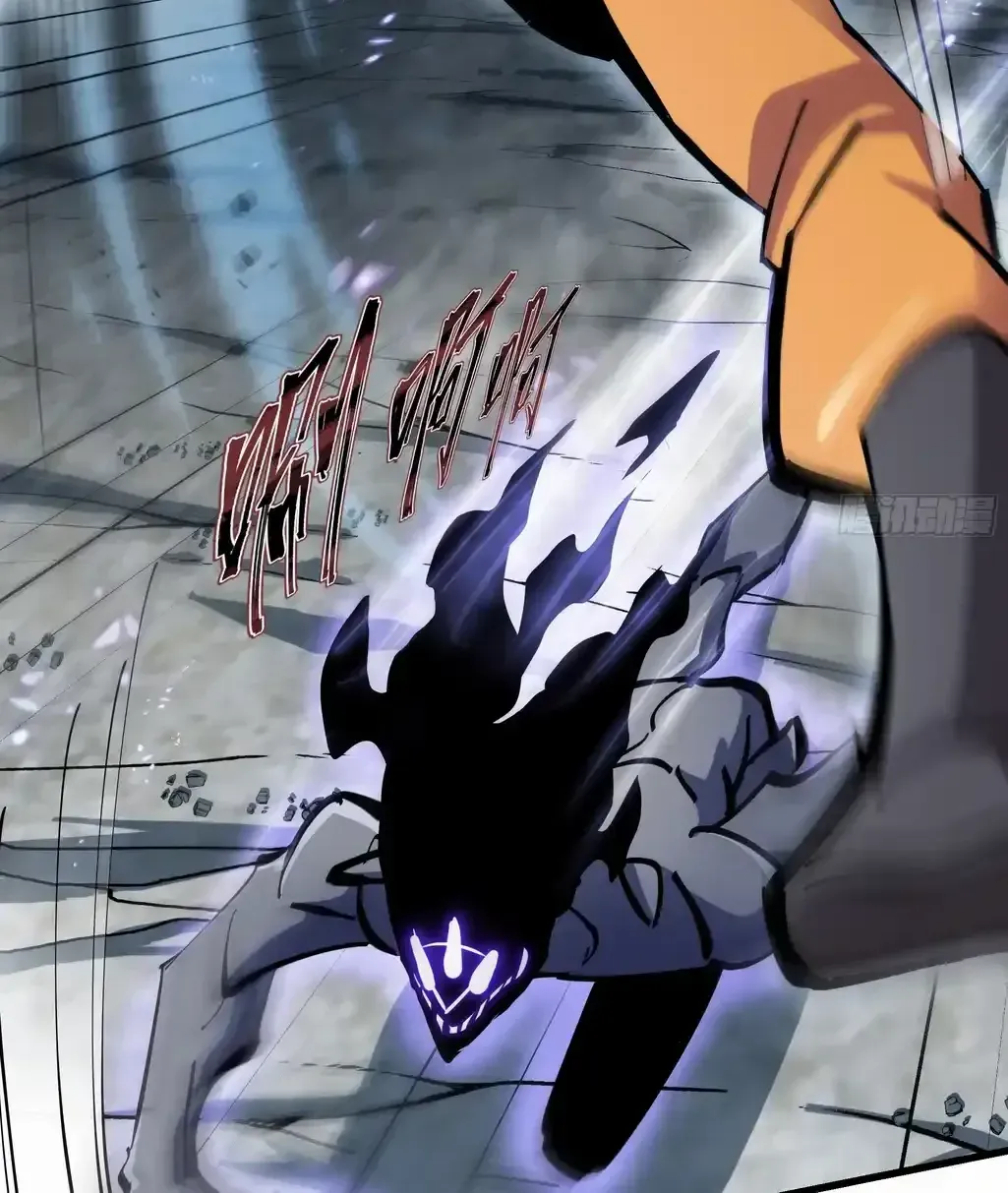 Read Tyrant of the Otherworld Prison My Shadow Can Evolve Infinitely EN Manga Online