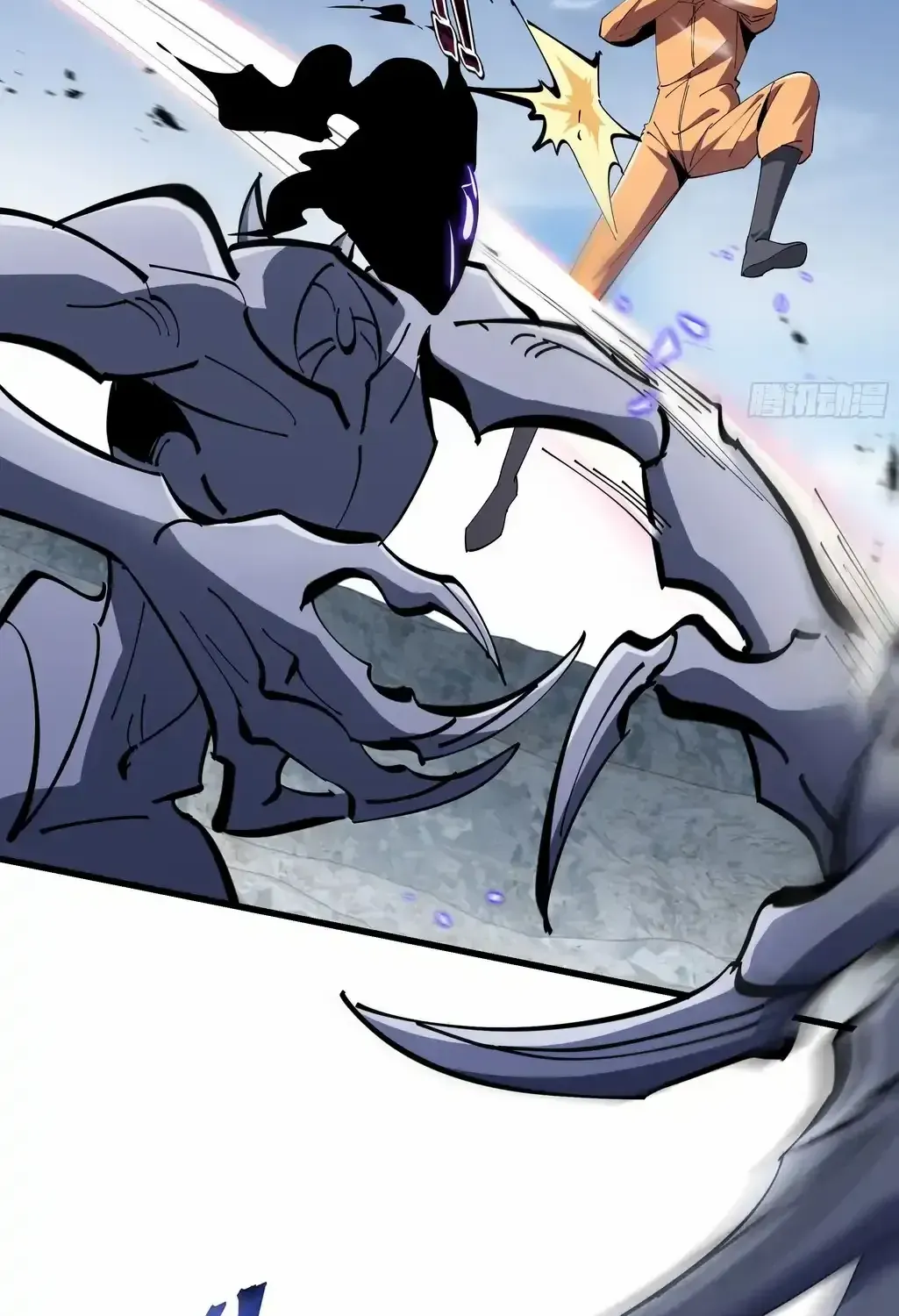 Read Tyrant of the Otherworld Prison My Shadow Can Evolve Infinitely EN Manga Online