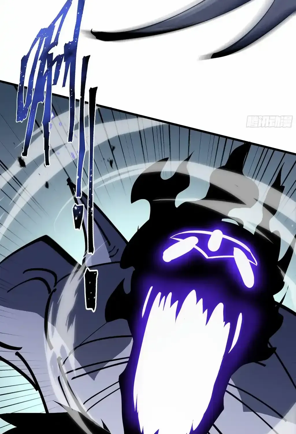 Read Tyrant of the Otherworld Prison My Shadow Can Evolve Infinitely EN Manga Online