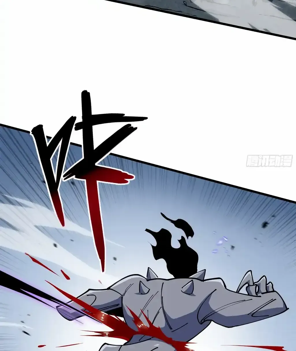 Read Tyrant of the Otherworld Prison My Shadow Can Evolve Infinitely EN Manga Online