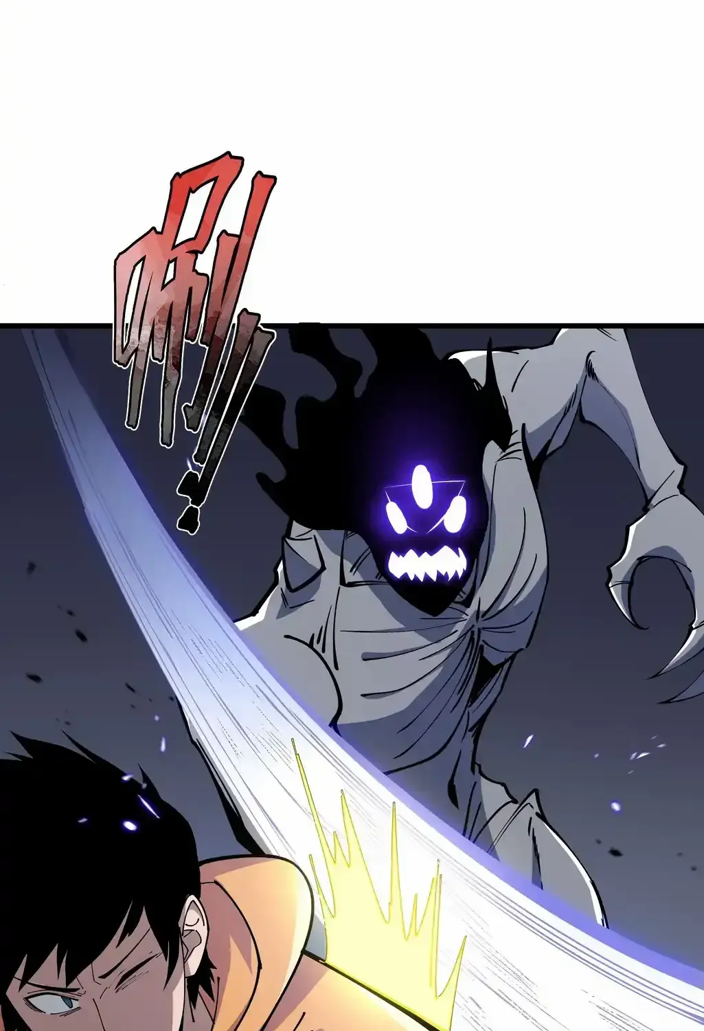 Read Tyrant of the Otherworld Prison My Shadow Can Evolve Infinitely EN Manga Online
