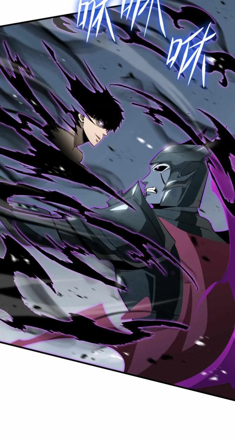 Read Tyrant of the Otherworld Prison My Shadow Can Evolve Infinitely EN Manga Online