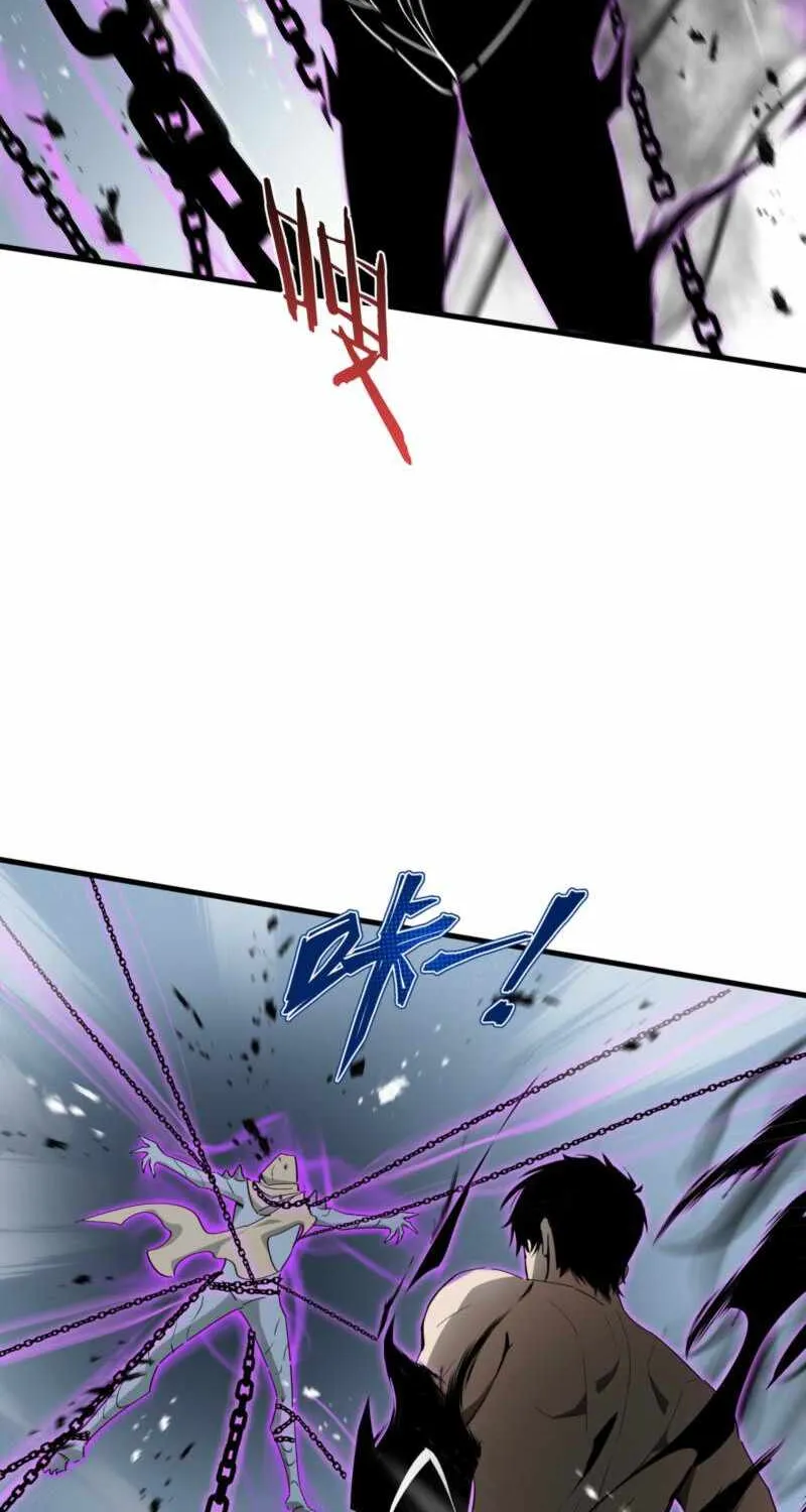Read Tyrant of the Otherworld Prison My Shadow Can Evolve Infinitely EN Manga Online