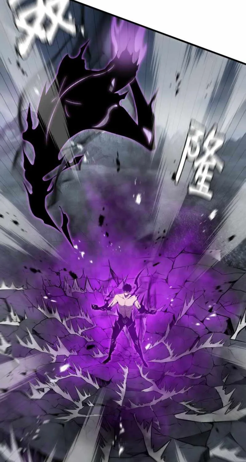 Read Tyrant of the Otherworld Prison My Shadow Can Evolve Infinitely EN Manga Online