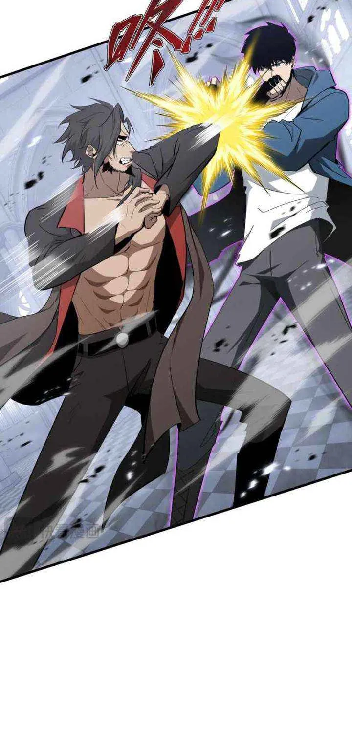 Read Tyrant of the Otherworld Prison My Shadow Can Evolve Infinitely EN Manga Online