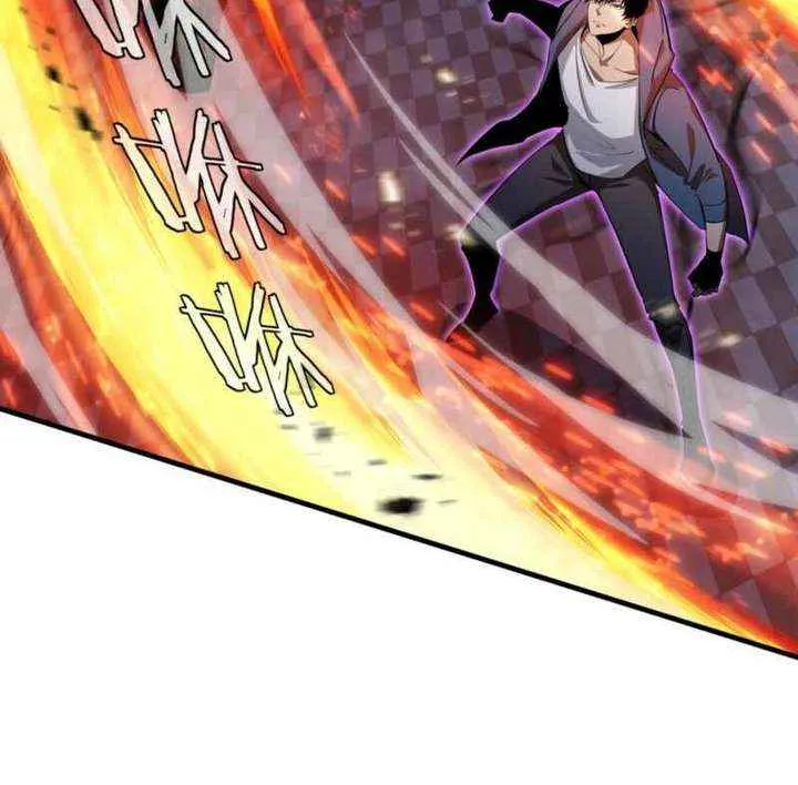 Read Tyrant of the Otherworld Prison My Shadow Can Evolve Infinitely EN Manga Online