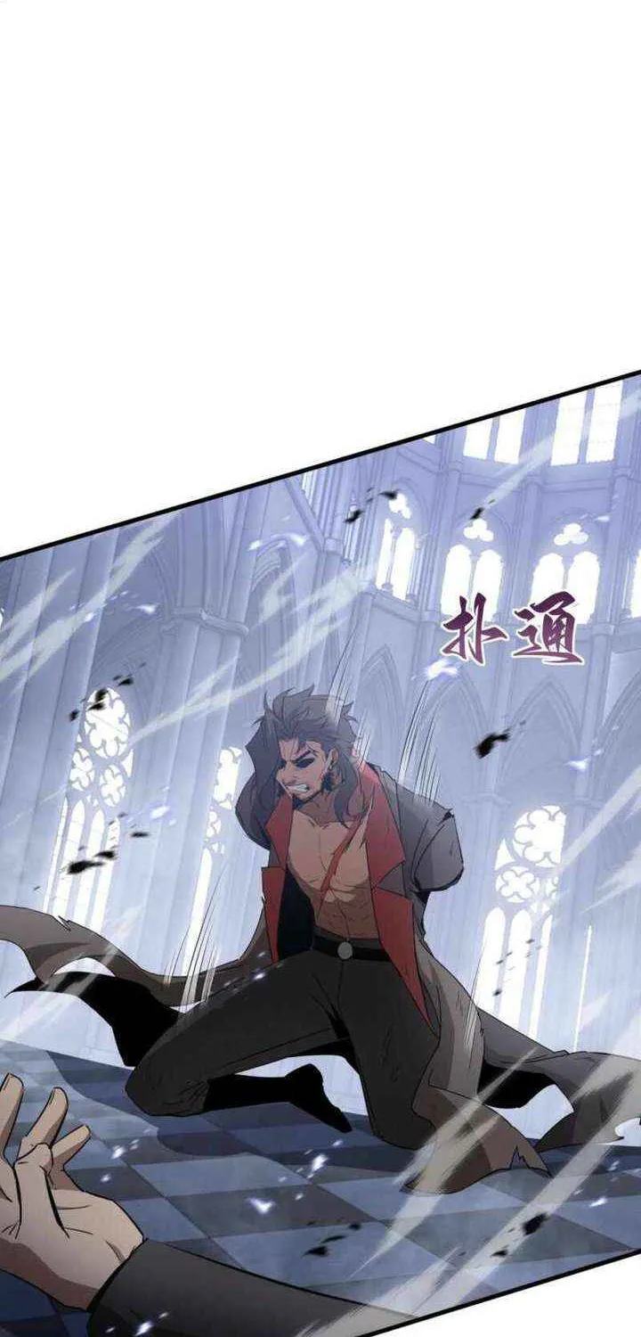 Read Tyrant of the Otherworld Prison My Shadow Can Evolve Infinitely EN Manga Online