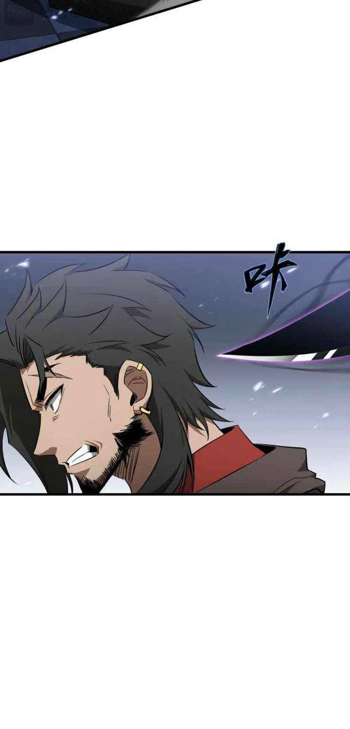 Read Tyrant of the Otherworld Prison My Shadow Can Evolve Infinitely EN Manga Online