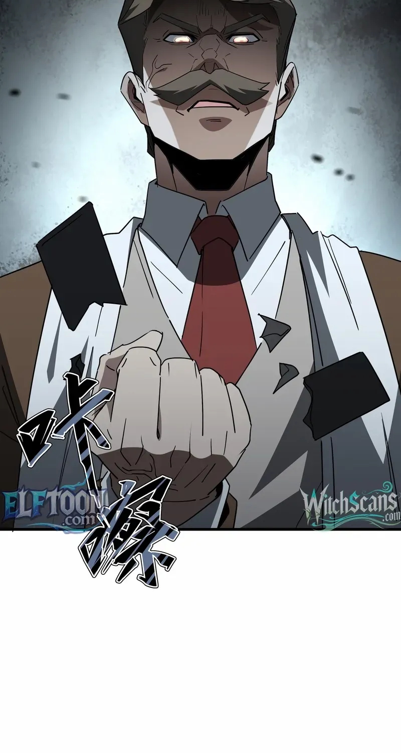 Read Tyrant of the Otherworld Prison My Shadow Can Evolve Infinitely EN Manga Online