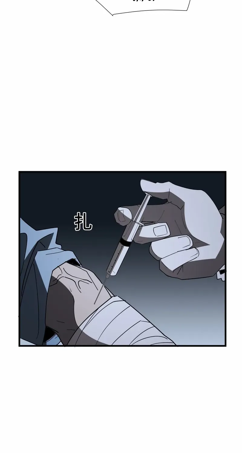 Read Tyrant of the Otherworld Prison My Shadow Can Evolve Infinitely EN Manga Online