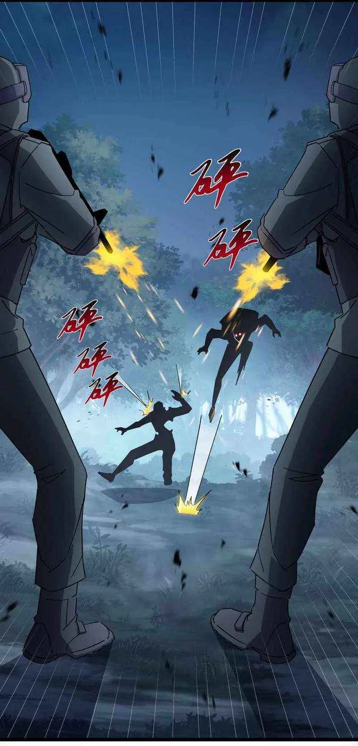Read Tyrant of the Otherworld Prison My Shadow Can Evolve Infinitely EN Manga Online
