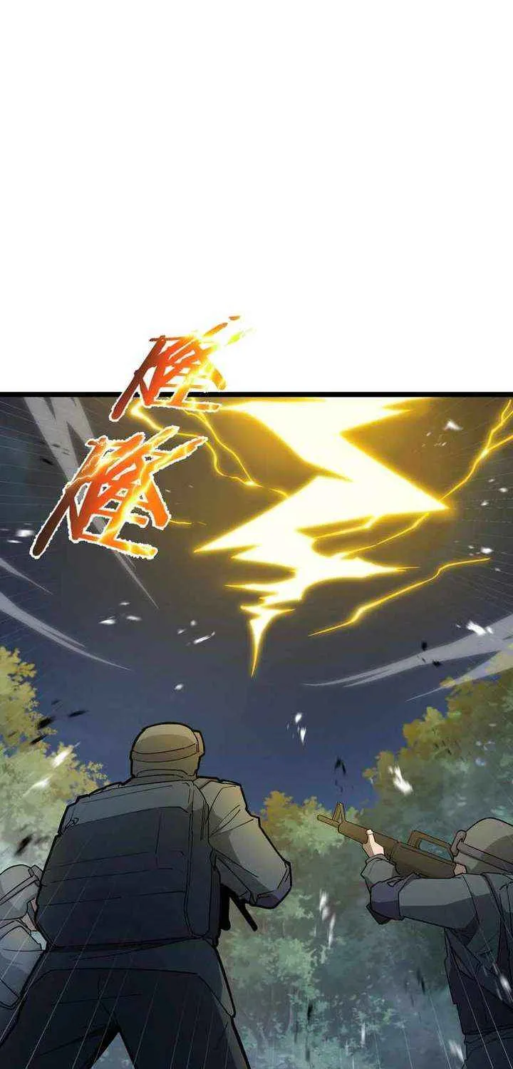 Read Tyrant of the Otherworld Prison My Shadow Can Evolve Infinitely EN Manga Online