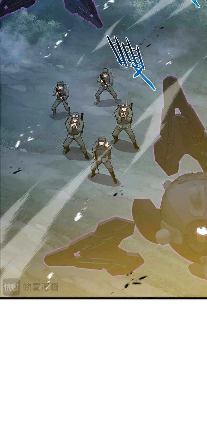 Read Tyrant of the Otherworld Prison My Shadow Can Evolve Infinitely EN Manga Online