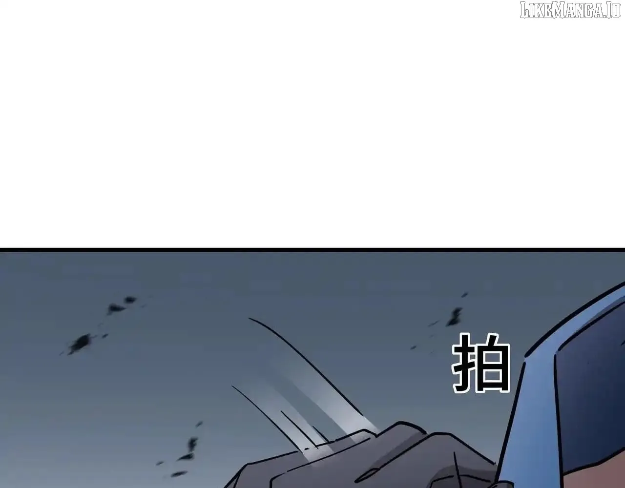 Read Tyrant of the Otherworld Prison My Shadow Can Evolve Infinitely EN Manga Online