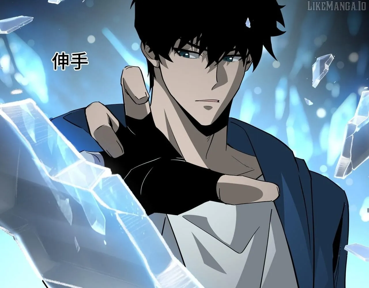 Read Tyrant of the Otherworld Prison My Shadow Can Evolve Infinitely EN Manga Online