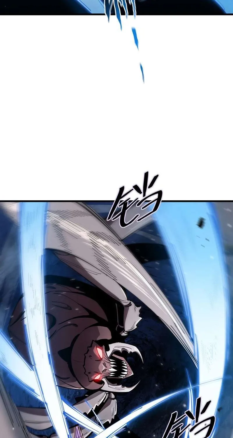 Read Tyrant of the Otherworld Prison My Shadow Can Evolve Infinitely EN Manga Online