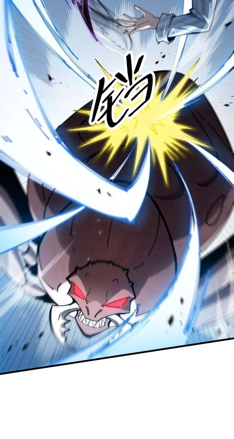 Read Tyrant of the Otherworld Prison My Shadow Can Evolve Infinitely EN Manga Online