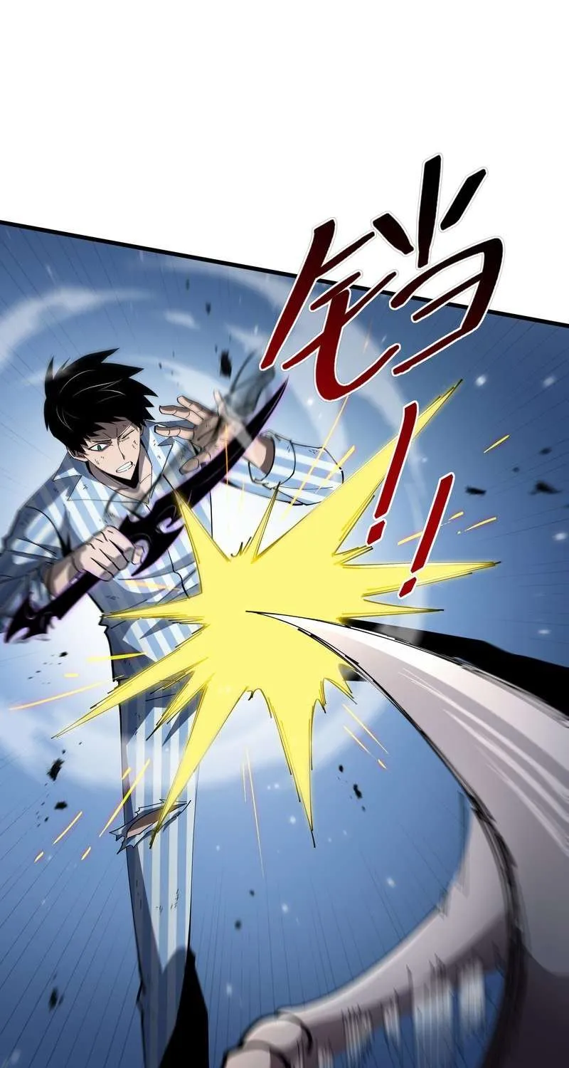 Read Tyrant of the Otherworld Prison My Shadow Can Evolve Infinitely EN Manga Online