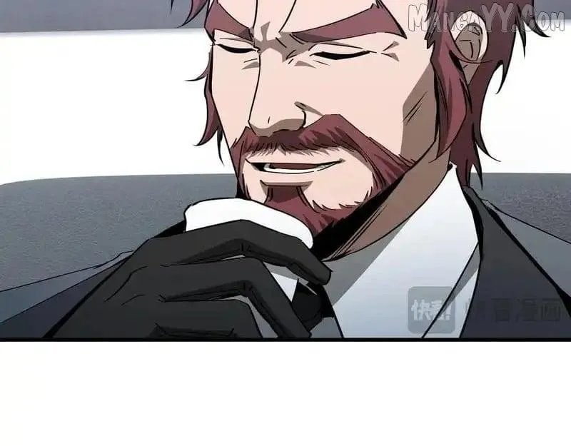 Read Tyrant of the Otherworld Prison My Shadow Can Evolve Infinitely EN Manga Online