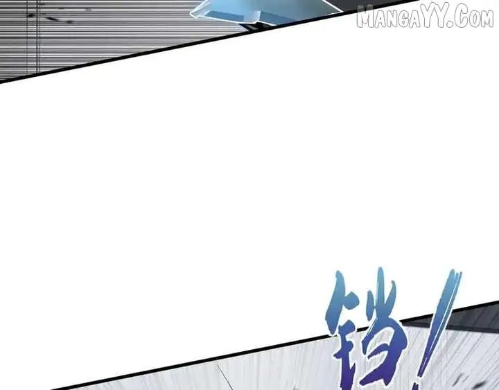 Read Tyrant of the Otherworld Prison My Shadow Can Evolve Infinitely EN Manga Online