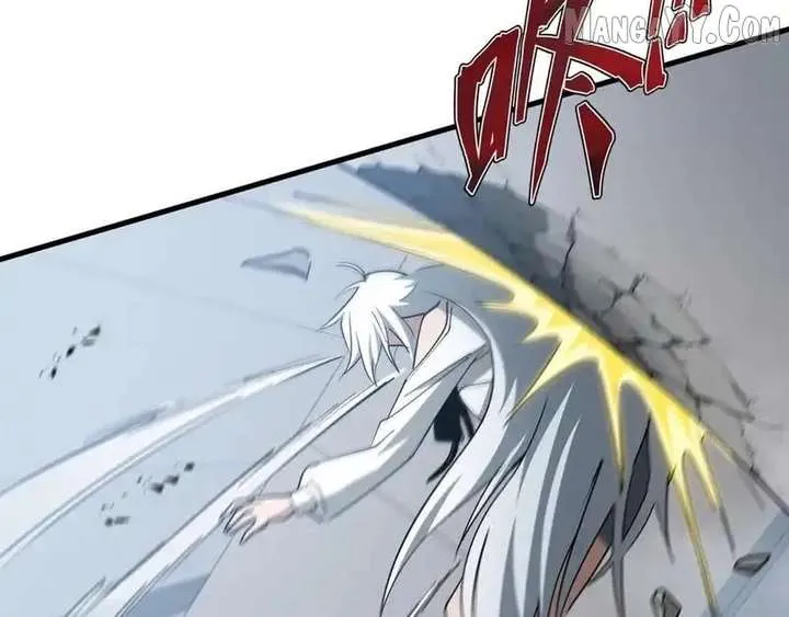 Read Tyrant of the Otherworld Prison My Shadow Can Evolve Infinitely EN Manga Online