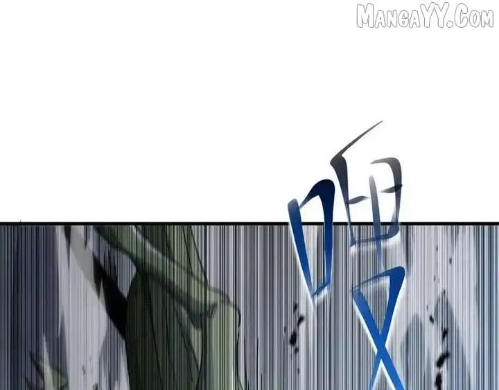 Read Tyrant of the Otherworld Prison My Shadow Can Evolve Infinitely EN Manga Online