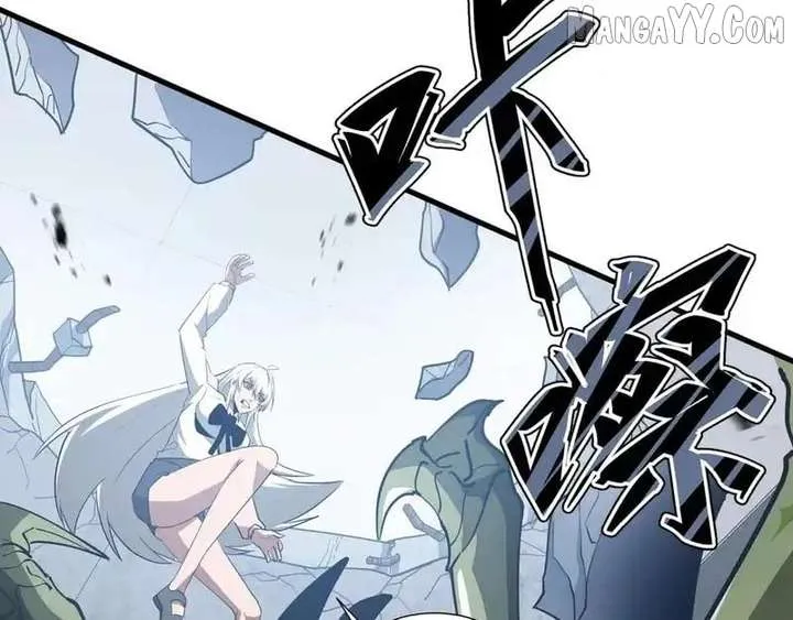 Read Tyrant of the Otherworld Prison My Shadow Can Evolve Infinitely EN Manga Online